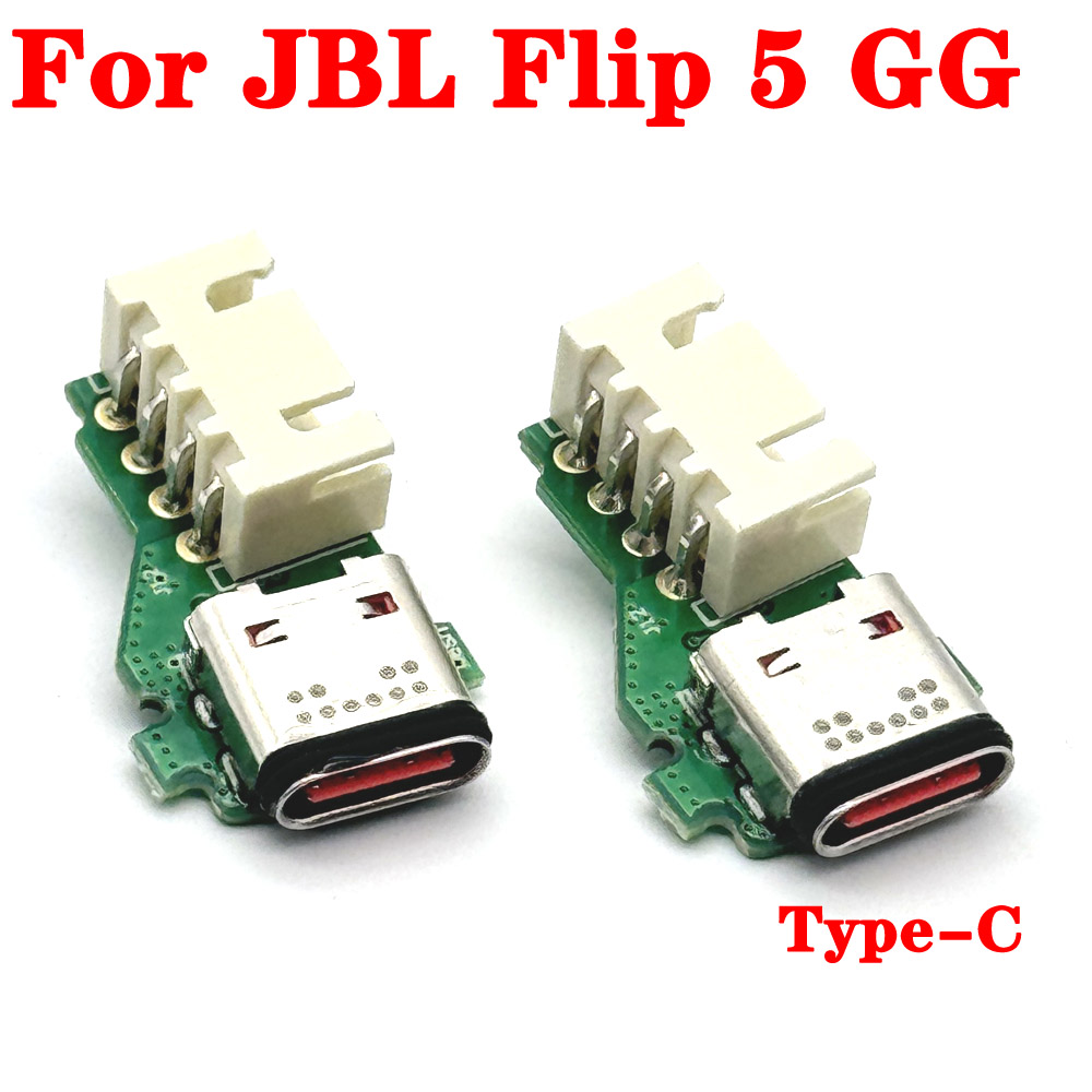 Jbl Speaker Charge 5 - 1/10 قطعة من منفذ شحن USB