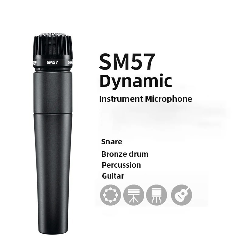 ميكروفون شور SM57 للآلات الموس - مراجعة Shure Mic Mv7 وسعره