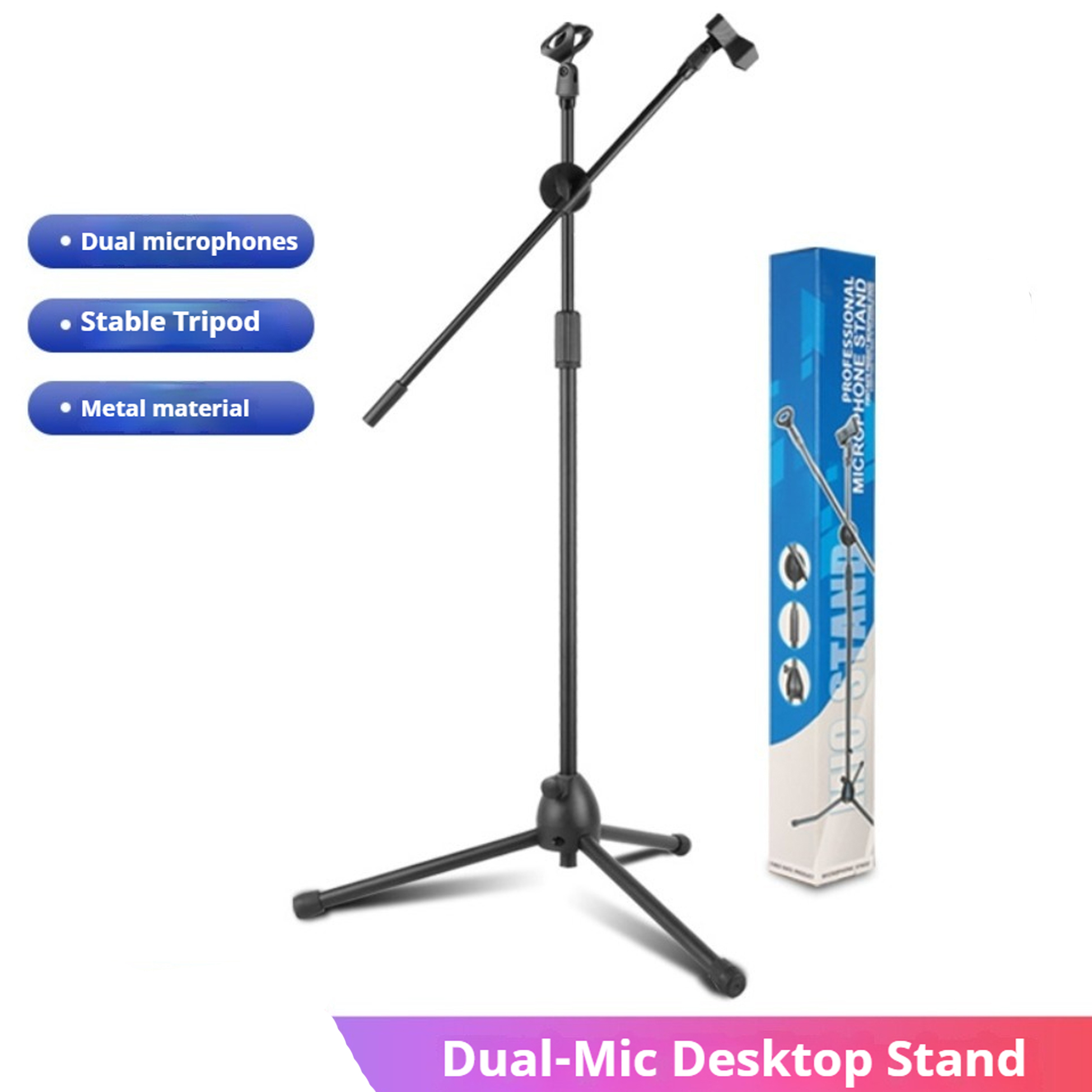 حامل ميكروفون أرضي بتصميم ذراع - مراجعة Shure Mic Sm58 وسعره